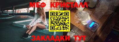 MDMA Premium VHQ Тверь