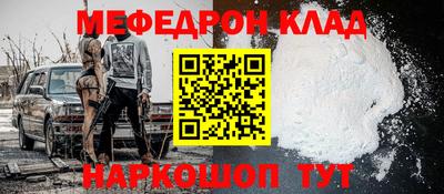 MDMA Premium VHQ Тверь