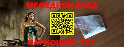 каннабис Тара
