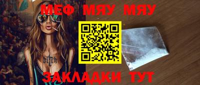 MDMA Premium VHQ Тверь