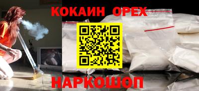 MDMA Premium VHQ Тверь