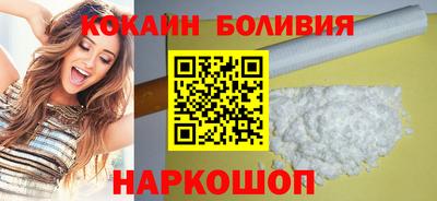 скорость Татарск