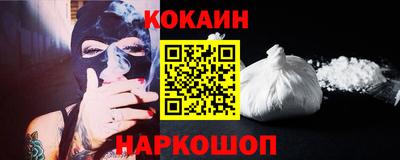 каннабис Тулун