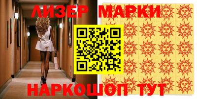 MDMA Premium VHQ Тверь