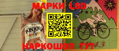 каннабис Тара