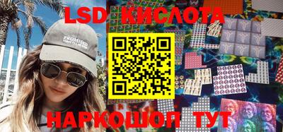скорость Татарск