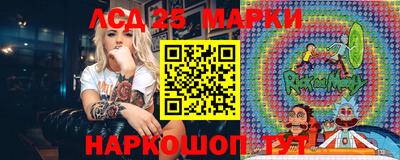 каннабис Тара