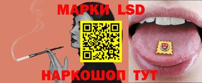 каннабис Тара