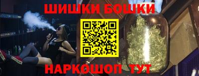 скорость Татарск