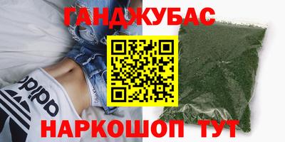 скорость Татарск