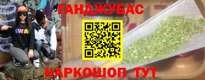 каннабис Тара