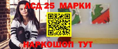 каннабис Тара