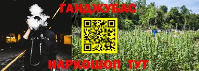 скорость Татарск