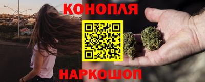 каннабис Тара