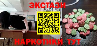 каннабис Тулун