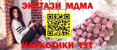 каннабис Тара