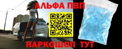 MDMA Premium VHQ Тверь