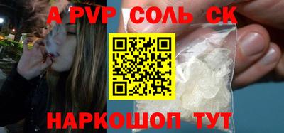 MDMA Premium VHQ Тверь