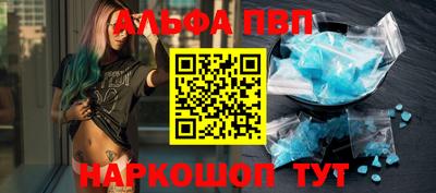 скорость Татарск