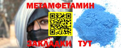 MDMA Premium VHQ Тверь