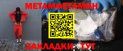 COCAINE Туймазы