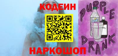 прущие грибы Тула