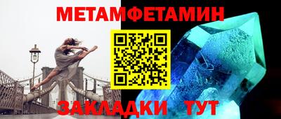 каннабис Тулун