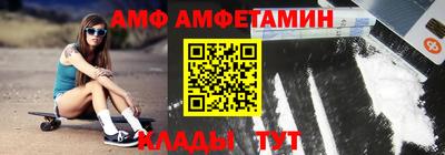 MDMA Premium VHQ Тверь
