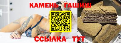 COCAINE Туймазы