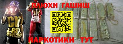скорость Татарск
