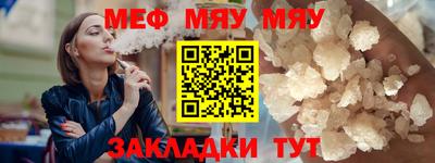 MDMA Premium VHQ Тверь