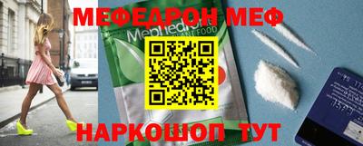 MDMA Premium VHQ Тверь