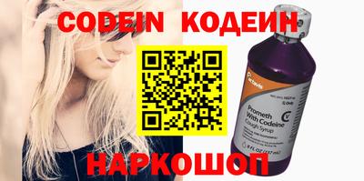 каннабис Тара