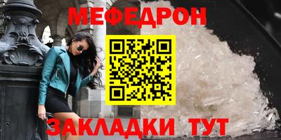MDMA Premium VHQ Тверь